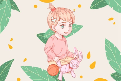 择吉老皇历|择吉老黄历皇历|老皇历黄道吉日