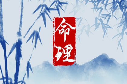 老皇历黄道吉日,老皇历,皇历查询