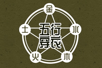 万年历老黄历黄道吉日查询,万年历黄历年,2026年老黄历黄道吉日