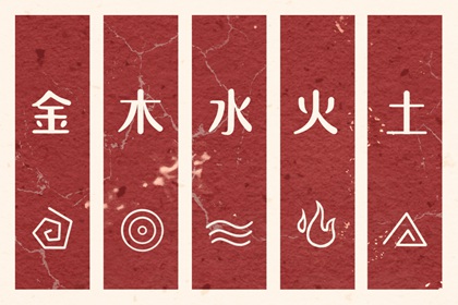 日历黄道吉日年|日历查询2026年黄道吉日|老黄历万年历黄道吉日吉时查询